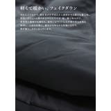 スタンドカラーフェイクダウンコート トップス レディース | and it | 詳細画像14