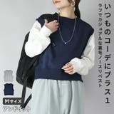 ノースリーブトップス トップス レディース | and it | 詳細画像1