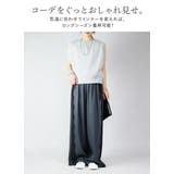 ノースリーブトップス トップス レディース | and it | 詳細画像4