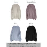 トップス レディース ボリュームスリーブシアートップス | and it  | 詳細画像2 