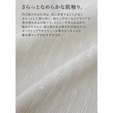 トップス レディース ボリュームスリーブシアートップス | and it  | 詳細画像12 