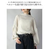 トップス レディース ボリュームスリーブシアートップス | and it  | 詳細画像4 