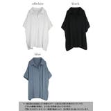 ワイドスキッパーブラウス ブラウス レディース | and it  | 詳細画像2 