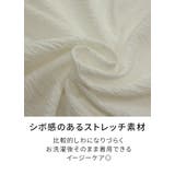 ワイドスキッパーブラウス ブラウス レディース | and it  | 詳細画像13 