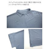 ワイドスキッパーブラウス ブラウス レディース | and it  | 詳細画像15 