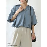 ワイドスキッパーブラウス ブラウス レディース | and it  | 詳細画像6 