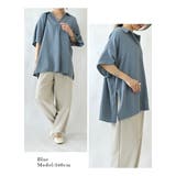 ワイドスキッパーブラウス ブラウス レディース | and it  | 詳細画像7 