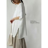 ワイドスキッパーブラウス ブラウス レディース | and it  | 詳細画像9 