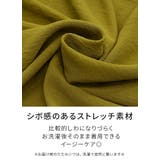 ラッフルスリーブブラウス ブラウス レディース | and it  | 詳細画像15 