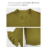 ラッフルスリーブブラウス ブラウス レディース | and it  | 詳細画像17 