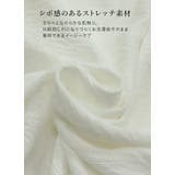 ブラウス レディース ドルマンスリーブブラウス | and it  | 詳細画像11 