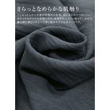 リラックスワイドガウチョパンツ パンツ レディース | and it  | 詳細画像14 