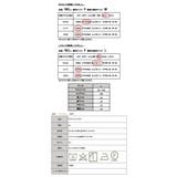 リラックスワイドガウチョパンツ パンツ レディース | and it  | 詳細画像3 