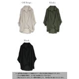 シアースラブ裾タックブラウス ブラウス レディース | and it  | 詳細画像2 