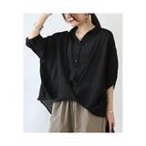 シアースラブ裾タックブラウス ブラウス レディース | and it  | 詳細画像14 