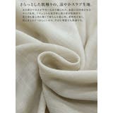 シアースラブ裾タックブラウス ブラウス レディース | and it  | 詳細画像17 