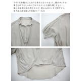 シアースラブ裾タックブラウス ブラウス レディース | and it  | 詳細画像19 