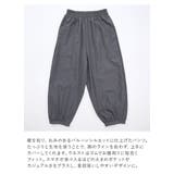 裾つぼみシアーパンツ パンツ レディース | and it  | 詳細画像11 