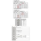 裾つぼみシアーパンツ パンツ レディース | and it  | 詳細画像3 