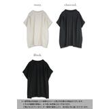 タックドルマントップス トップス レディース | and it  | 詳細画像2 