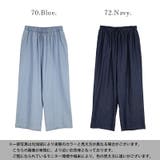 コットンデニムワイドパンツ パンツ レディース | and it  | 詳細画像2 