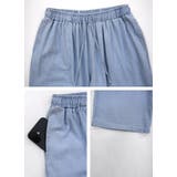 コットンデニムワイドパンツ パンツ レディース | and it  | 詳細画像12 