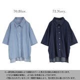5分袖ワイドデニムブラウス ブラウス レディース | and it  | 詳細画像2 