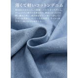 5分袖ワイドデニムブラウス ブラウス レディース | and it  | 詳細画像10 