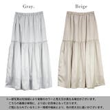 箔プリントフレアスカート スカート レディース | and it  | 詳細画像2 