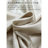 箔プリントフレアスカート スカート レディース | and it  | 詳細画像12 