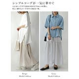 箔プリントフレアスカート スカート レディース | and it  | 詳細画像7 