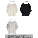 プリーツスリーブポンチプルオーバー プルオーバー レディース | and it  | 詳細画像2 