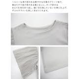 プリーツスリーブポンチプルオーバー プルオーバー レディース | and it  | 詳細画像12 