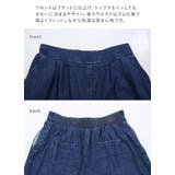 ツータックワイドデニム デニム パンツ | and it  | 詳細画像16 