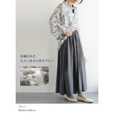ニュアンス柄シアーシャツアンサンブル シャツ アンサンブル | and it  | 詳細画像16 
