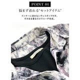 ニュアンス柄シアーシャツアンサンブル シャツ アンサンブル | and it  | 詳細画像8 