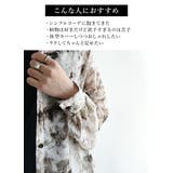 ニュアンス柄シアーシャツアンサンブル シャツ アンサンブル | and it  | 詳細画像9 