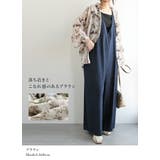 ニュアンス柄シアーシャツアンサンブル シャツ アンサンブル | and it  | 詳細画像10 