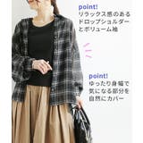 チェック柄シアーシャツアンサンブル ブラウス シアー | and it | 詳細画像6