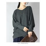 前後2wayバンザイドルマンコットンニット トップス レディース | and it  | 詳細画像5