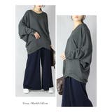 前後2wayバンザイドルマンコットンニット トップス レディース | and it  | 詳細画像6