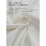 カットソー レディース フレンチスリーブTシャツ | and it  | 詳細画像13 