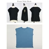 カットソー レディース フレンチスリーブTシャツ | and it  | 詳細画像14 
