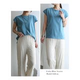 カットソー レディース フレンチスリーブTシャツ | and it  | 詳細画像8 