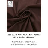 カットソー レディース ノースリーブチュニック | and it  | 詳細画像16 