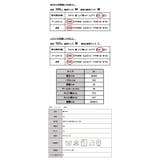 カットソー レディース ノースリーブチュニック | and it  | 詳細画像3 