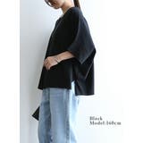 カットソー レディース ワイドスリーブ5分袖Tシャツ | and it  | 詳細画像14 
