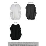 カットソー レディース キーネックフレンチスリーブTシャツ | and it  | 詳細画像2 
