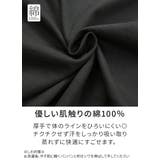 カットソー レディース ワイド6分袖Tシャツ | and it  | 詳細画像15 