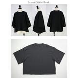 カットソー レディース ワイド6分袖Tシャツ | and it  | 詳細画像16 